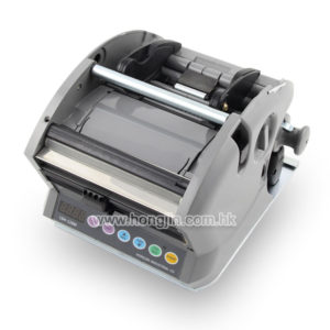 LSH-120M Automatic Label Dispenser