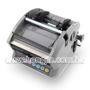 LSH-120M Automatic Label Dispenser