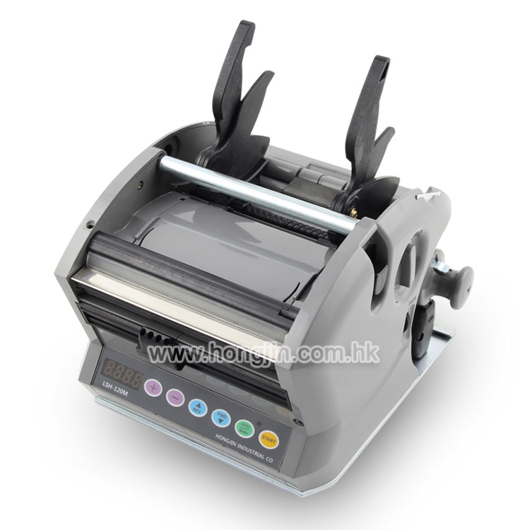 LSH-120M Automatic Label Dispenser