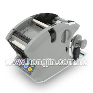 LSH-60M Automatic Label Dispenser