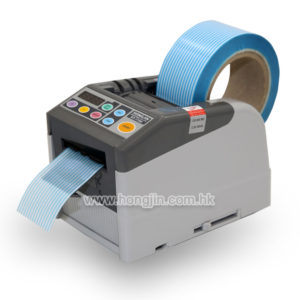 RT-7700 Automatic Tape Dispenser