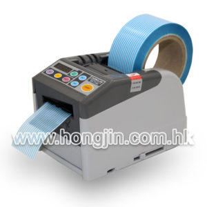 RT-7700 Automatic Tape Dispenser