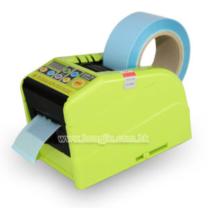 RT-9000F Automatic Tape Dispenser