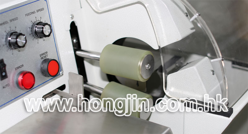 AT-1605 Harness Winding Machine