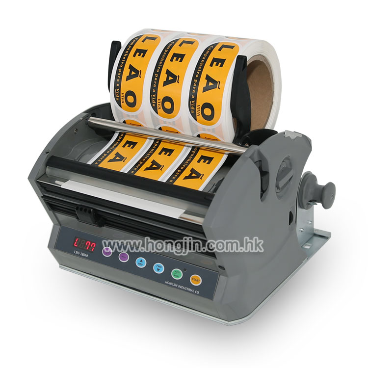 LSH-180M Automatic Label Dispenser
