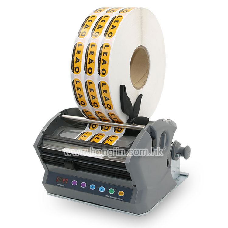 LSH-180M Automatic Label Dispenser